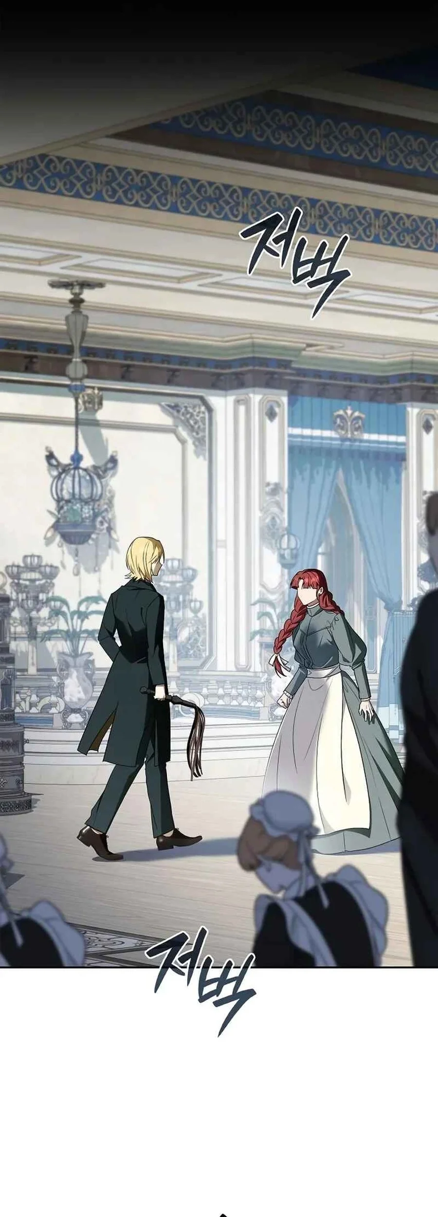 a mercenarys rebirth among nobles chapter 12 - Page 7